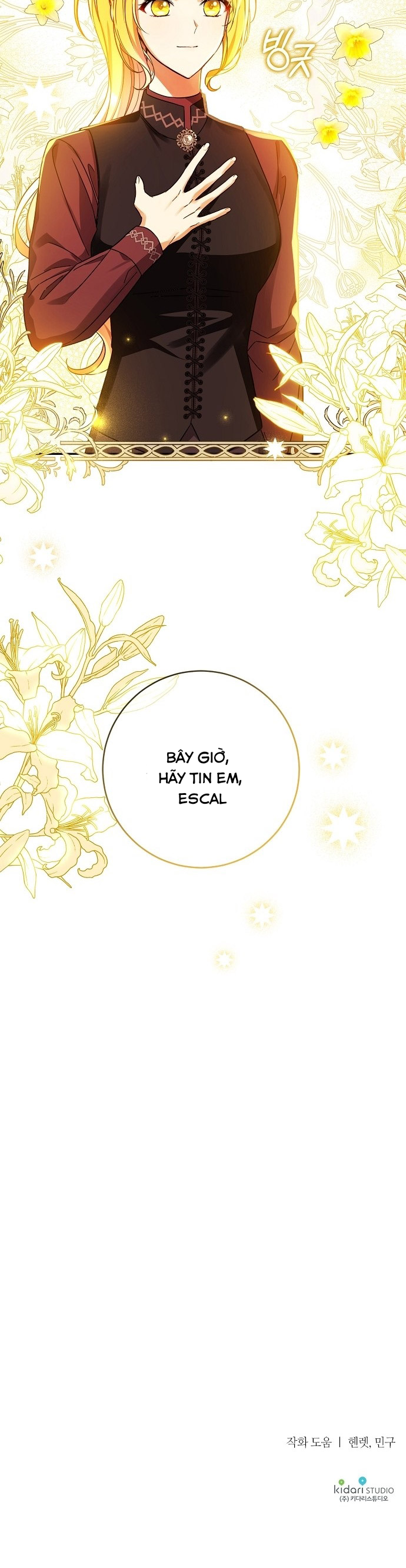 đọc truyện [end] Thuần Hóa Hầu Tước Quái Dị Chương 45 ảnh 25 tại Giả Dược