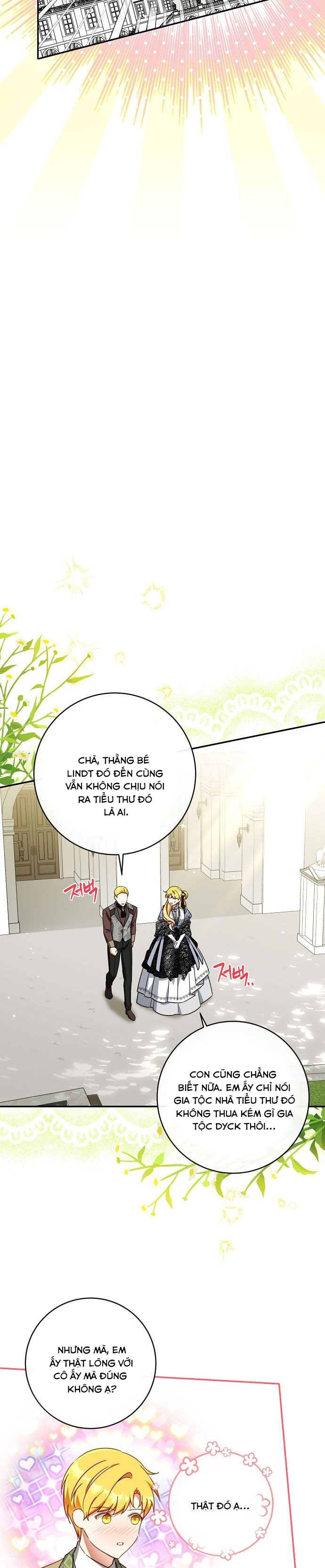 đọc truyện [end] Thuần Hóa Hầu Tước Quái Dị Chương 56 ảnh 20 tại Giả Dược