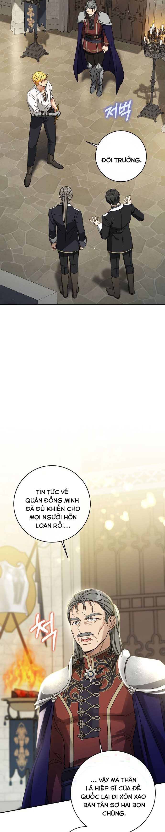 đọc truyện [end] Thuần Hóa Hầu Tước Quái Dị Chương 62 ảnh 26 tại Giả Dược