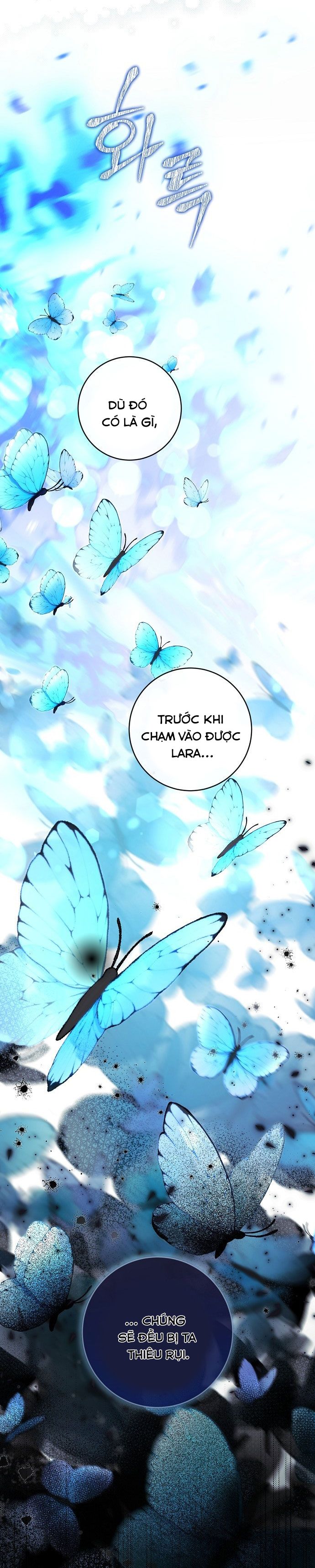 đọc truyện [end] Thuần Hóa Hầu Tước Quái Dị Chương 67 ảnh 10 tại Giả Dược