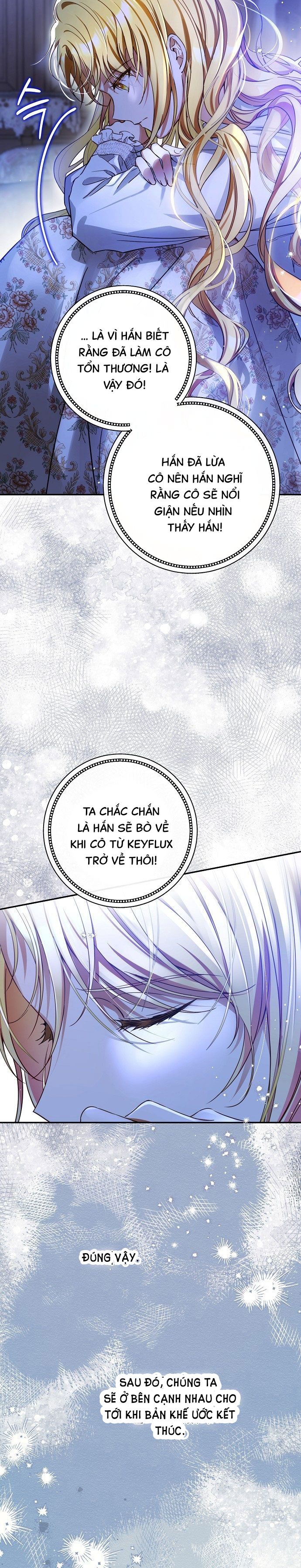 đọc truyện [end] Thuần Hóa Hầu Tước Quái Dị Chương 69 ảnh 22 tại Giả Dược