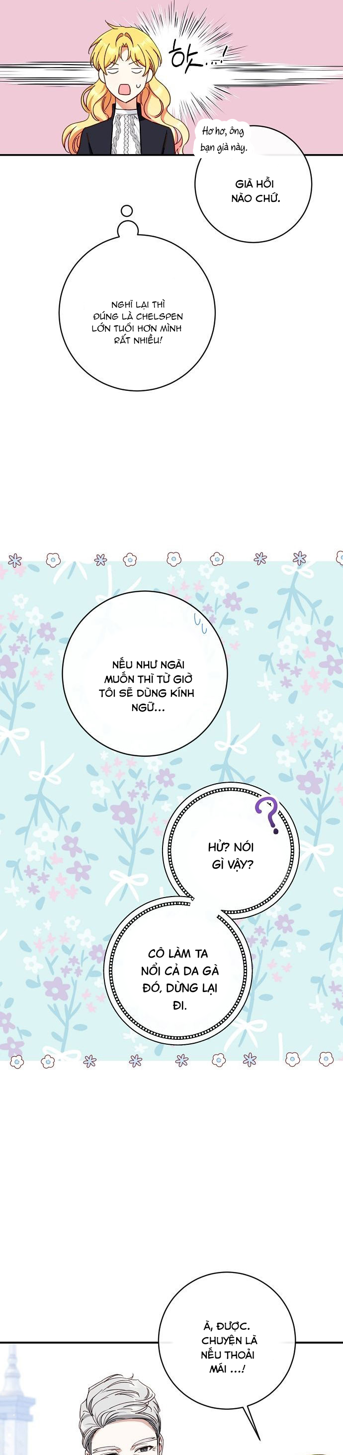 đọc truyện [end] Thuần Hóa Hầu Tước Quái Dị Chương 70 ảnh 23 tại Giả Dược