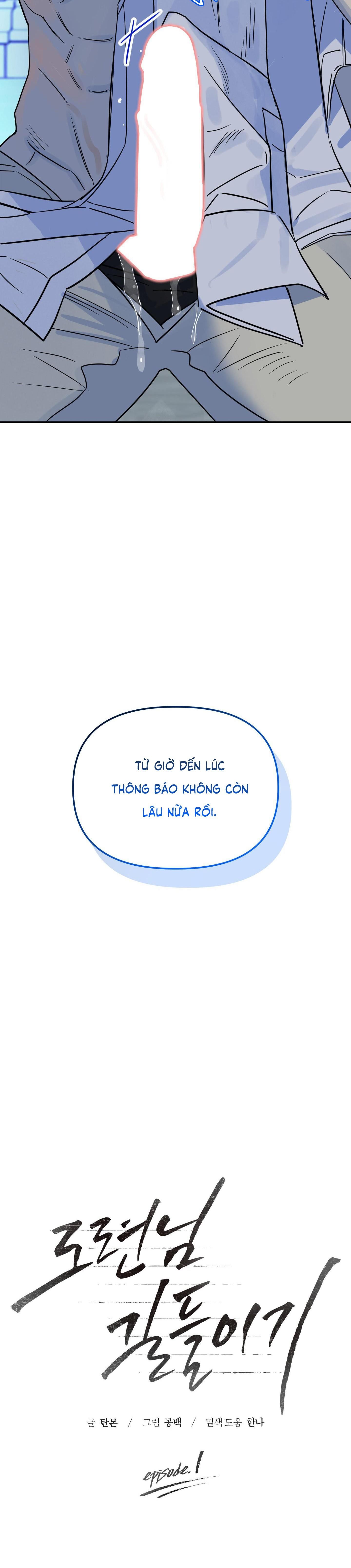 đọc truyện [end] Thuần Hóa Thiếu Gia Chương 1 ảnh 37 tại Giả Dược