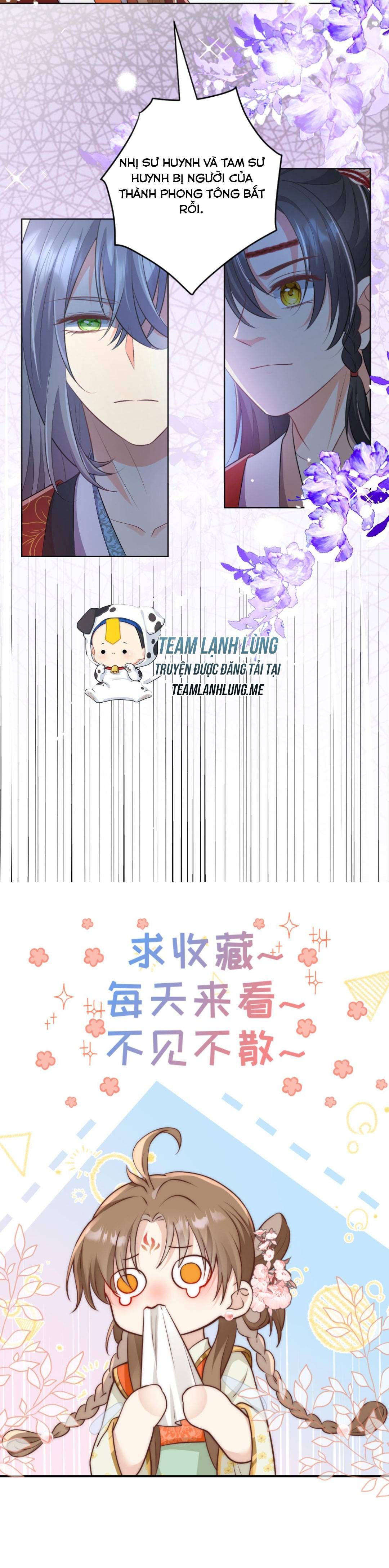 đọc truyện [end] Tiểu Sư Muội Rõ Ràng Rất Mạnh Nhưng Lại Quá Tấu Hề Chương 105 ảnh 3 tại Thiên Thai Truyện