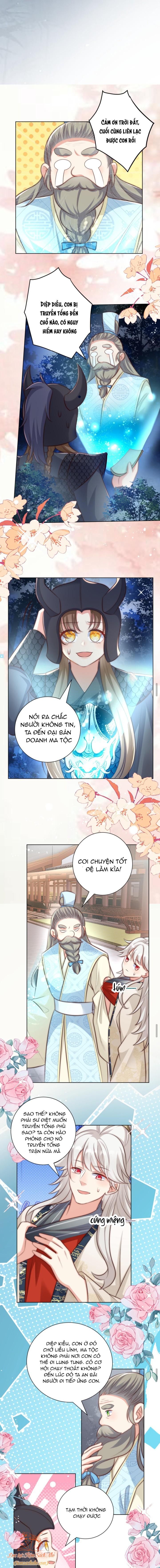 đọc truyện [end] Tiểu Sư Muội Rõ Ràng Rất Mạnh Nhưng Lại Quá Tấu Hề Chương 144 ảnh 2 tại Truyện Dạ Ký