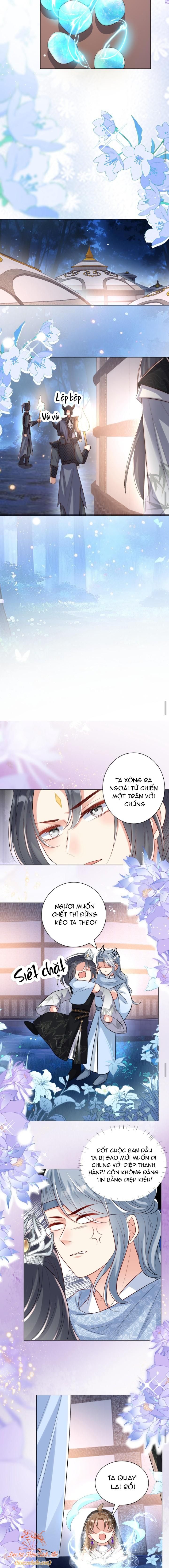 đọc truyện [end] Tiểu Sư Muội Rõ Ràng Rất Mạnh Nhưng Lại Quá Tấu Hề Chương 148 ảnh 3 tại Thiên Thai Truyện