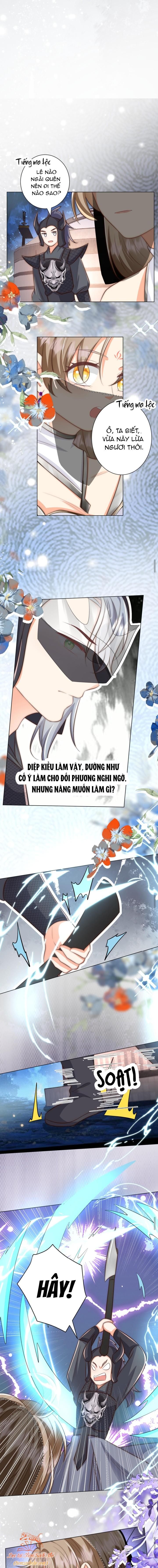 đọc truyện [end] Tiểu Sư Muội Rõ Ràng Rất Mạnh Nhưng Lại Quá Tấu Hề Chương 149 ảnh 5 tại Truyện Dạ Ký