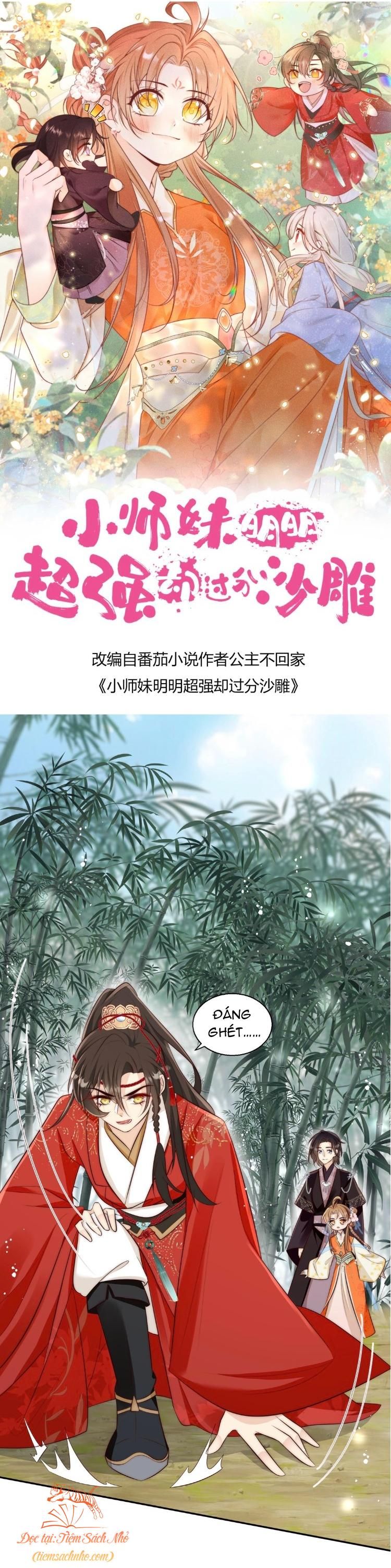 đọc truyện [end] Tiểu Sư Muội Rõ Ràng Rất Mạnh Nhưng Lại Quá Tấu Hề Chương 15 ảnh 1 tại Thiên Thai Truyện
