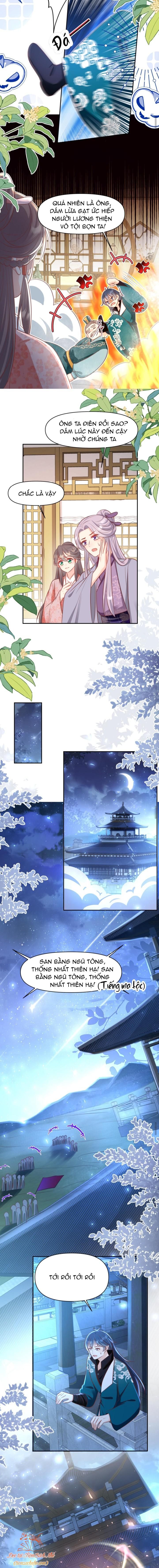 đọc truyện [end] Tiểu Sư Muội Rõ Ràng Rất Mạnh Nhưng Lại Quá Tấu Hề Chương 156 ảnh 3 tại Thiên Thai Truyện