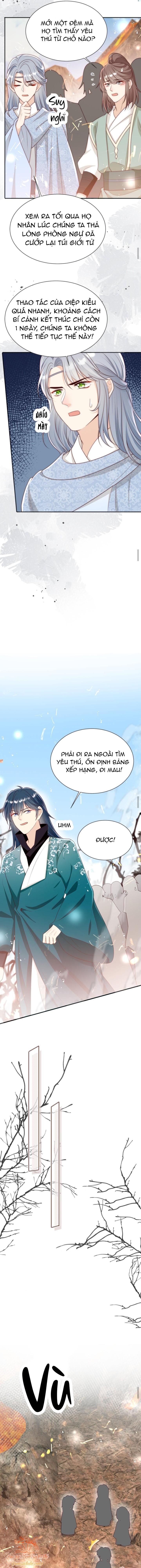 đọc truyện [end] Tiểu Sư Muội Rõ Ràng Rất Mạnh Nhưng Lại Quá Tấu Hề Chương 188 ảnh 2 tại Thiên Thai Truyện