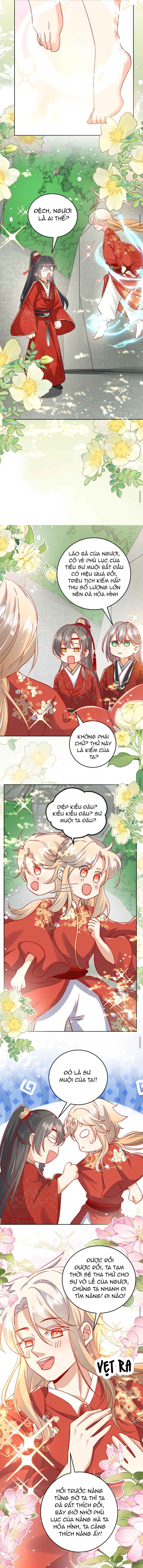 đọc truyện [end] Tiểu Sư Muội Rõ Ràng Rất Mạnh Nhưng Lại Quá Tấu Hề Chương 202 ảnh 7 tại Thiên Thai Truyện