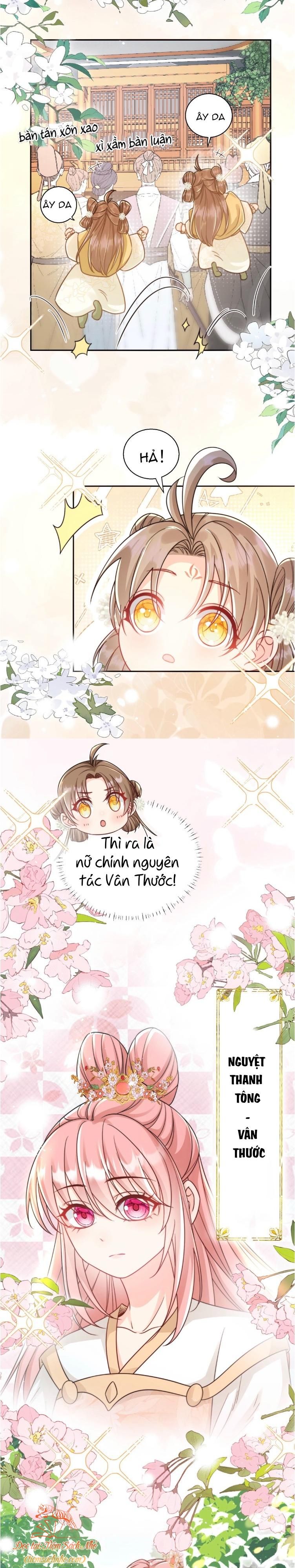đọc truyện [end] Tiểu Sư Muội Rõ Ràng Rất Mạnh Nhưng Lại Quá Tấu Hề Chương 29 ảnh 7 tại Thiên Thai Truyện