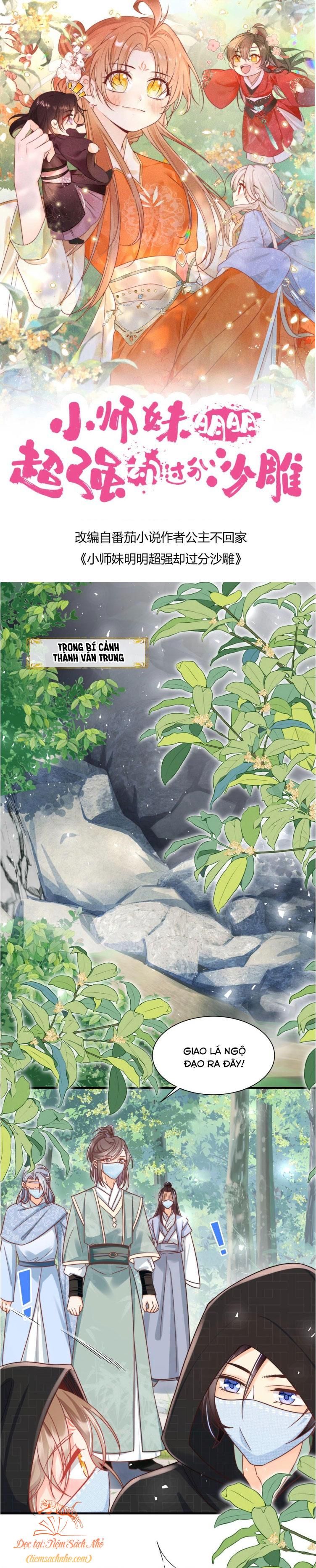 đọc truyện [end] Tiểu Sư Muội Rõ Ràng Rất Mạnh Nhưng Lại Quá Tấu Hề Chương 35 ảnh 1 tại Thiên Thai Truyện