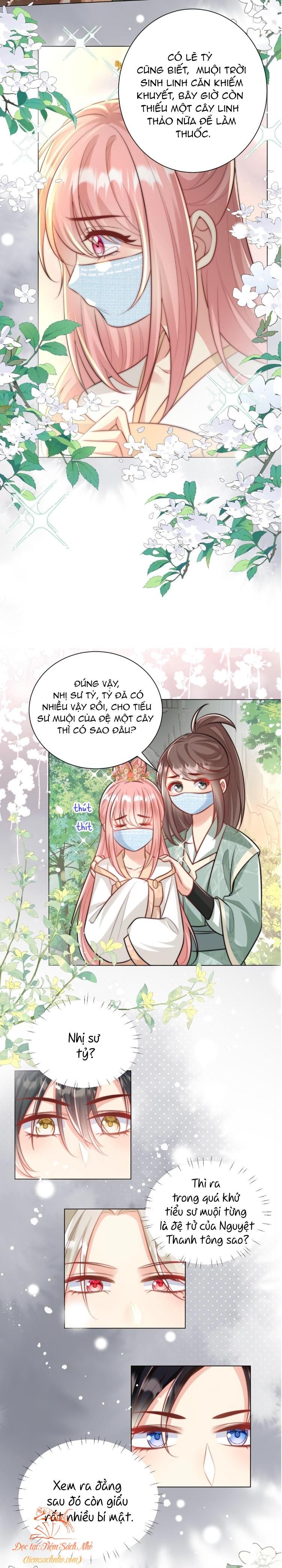 đọc truyện [end] Tiểu Sư Muội Rõ Ràng Rất Mạnh Nhưng Lại Quá Tấu Hề Chương 43 ảnh 3 tại Thiên Thai Truyện