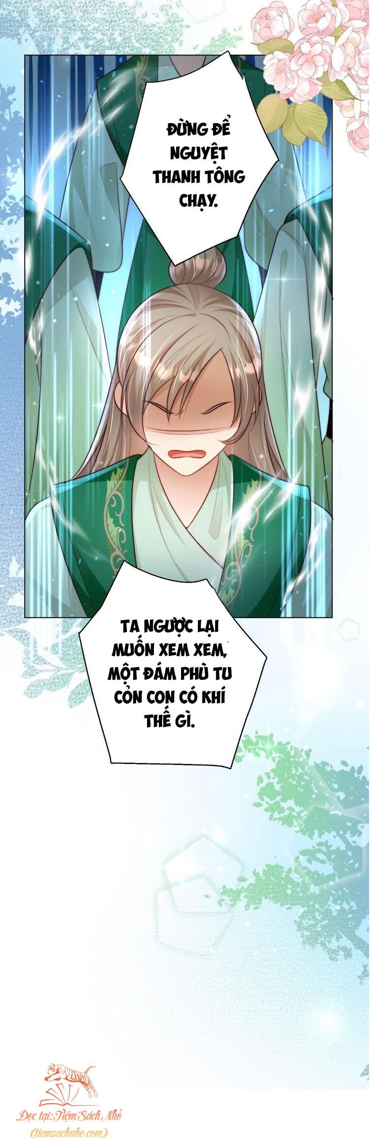 đọc truyện [end] Tiểu Sư Muội Rõ Ràng Rất Mạnh Nhưng Lại Quá Tấu Hề Chương 67 ảnh 5 tại Thiên Thai Truyện