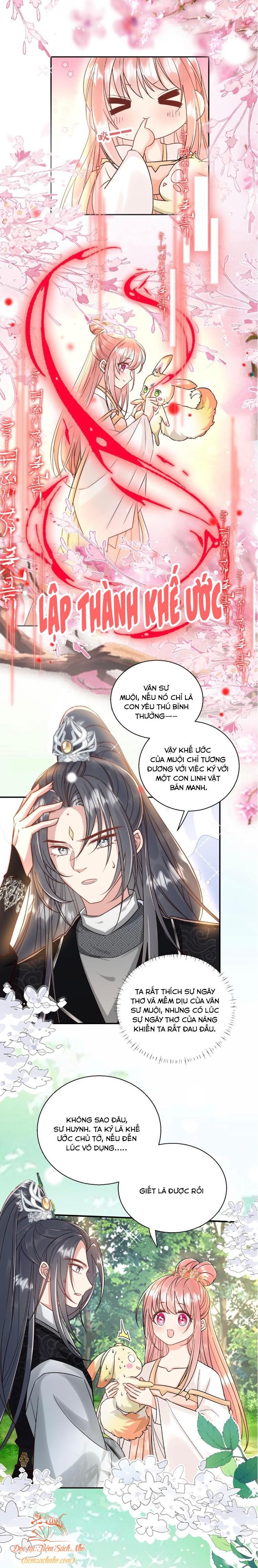 đọc truyện [end] Tiểu Sư Muội Rõ Ràng Rất Mạnh Nhưng Lại Quá Tấu Hề Chương 74 ảnh 6 tại Thiên Thai Truyện