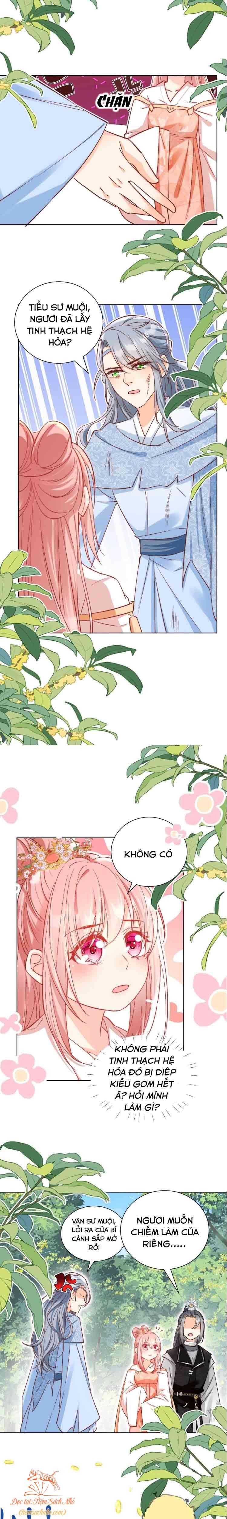 đọc truyện [end] Tiểu Sư Muội Rõ Ràng Rất Mạnh Nhưng Lại Quá Tấu Hề Chương 79 ảnh 5 tại Thiên Thai Truyện