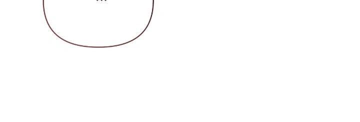 đọc truyện (end) Tình Yêu Bí Mật Chương 53 ảnh 37 tại Thiên Thai Truyện