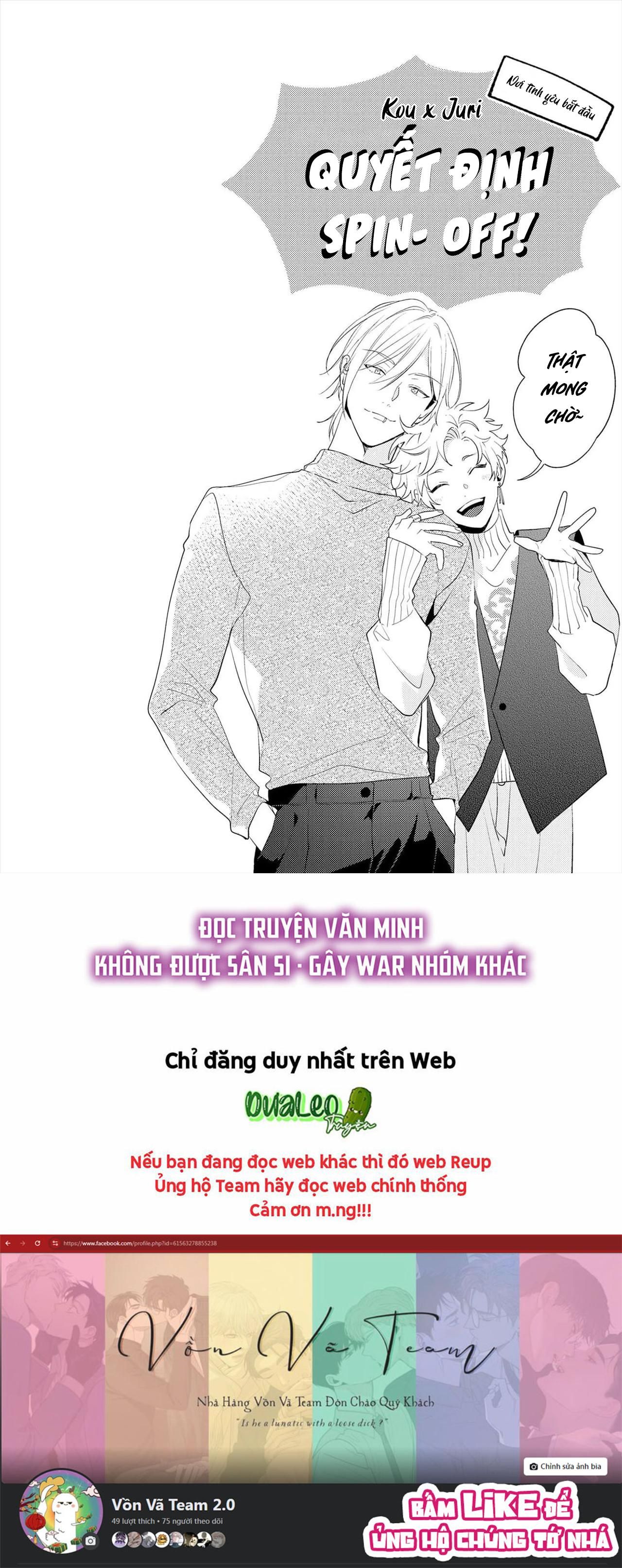 đọc truyện (end) Tớ Không Muốn Chỉ Là Bạn Thời Thơ Ấu Của Cậu Nữa! Chương 18 ảnh 30 tại Thiên Thai Truyện