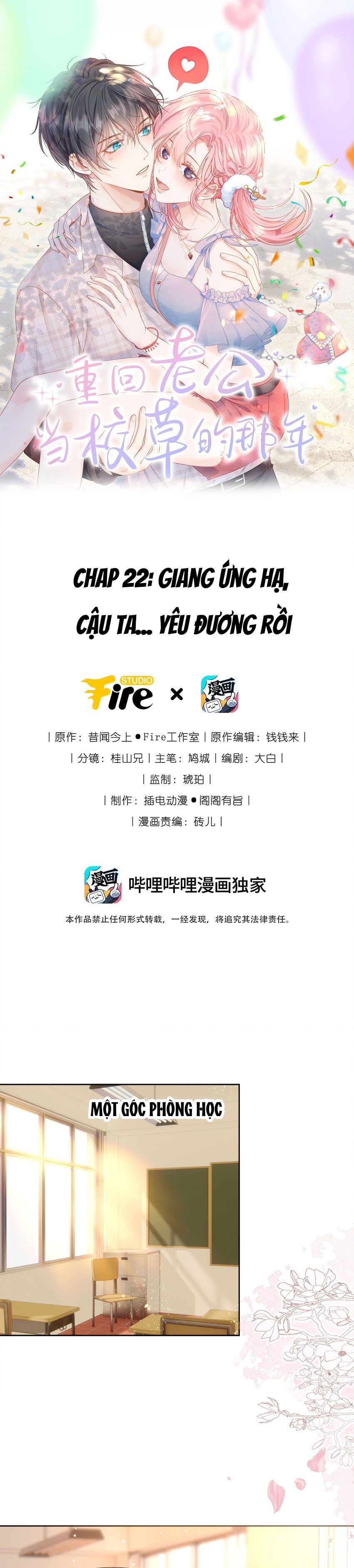 đọc truyện [end] Xuyên Về Năm Đó Ông Xã Làm Hot Boy Học Đường Chương 22 ảnh 1 tại Giả Dược