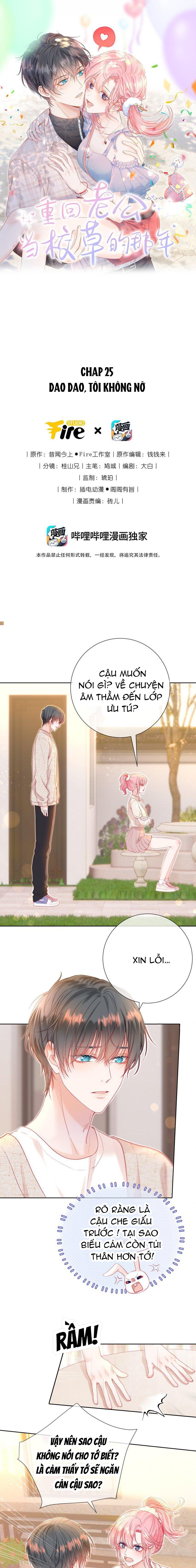 đọc truyện [end] Xuyên Về Năm Đó Ông Xã Làm Hot Boy Học Đường Chương 25 ảnh 1 tại Giả Dược
