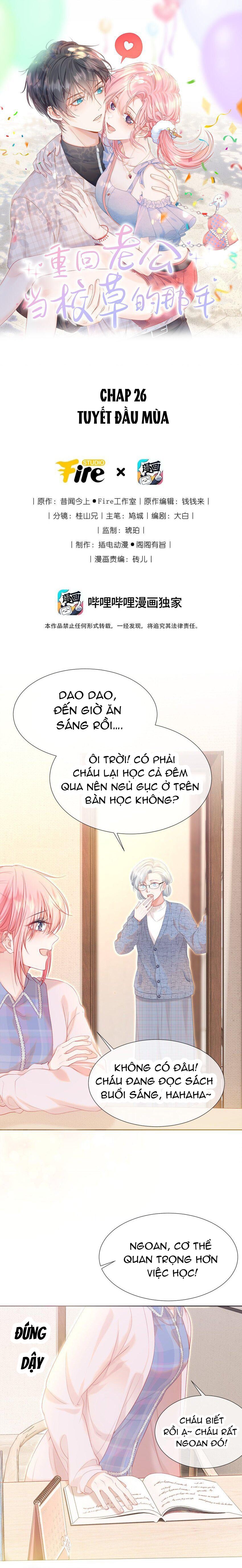 đọc truyện [end] Xuyên Về Năm Đó Ông Xã Làm Hot Boy Học Đường Chương 26 ảnh 1 tại Giả Dược