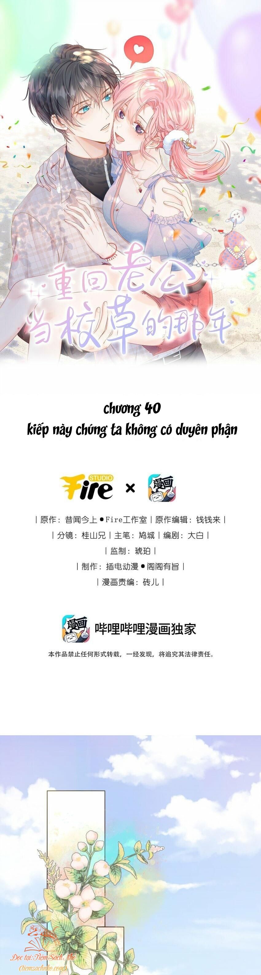 đọc truyện [end] Xuyên Về Năm Đó Ông Xã Làm Hot Boy Học Đường Chương 40 ảnh 1 tại Giả Dược