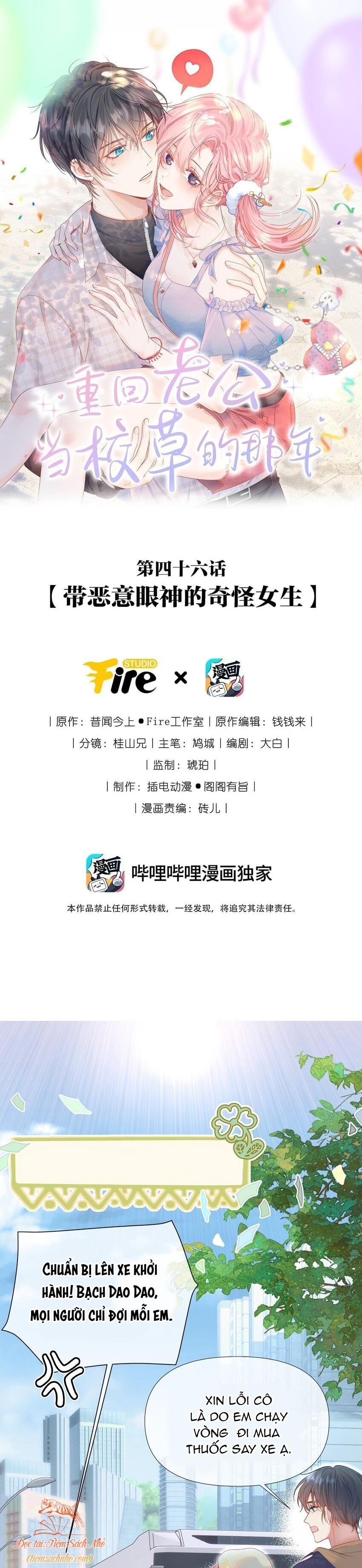 đọc truyện [end] Xuyên Về Năm Đó Ông Xã Làm Hot Boy Học Đường Chương 46 ảnh 1 tại Giả Dược