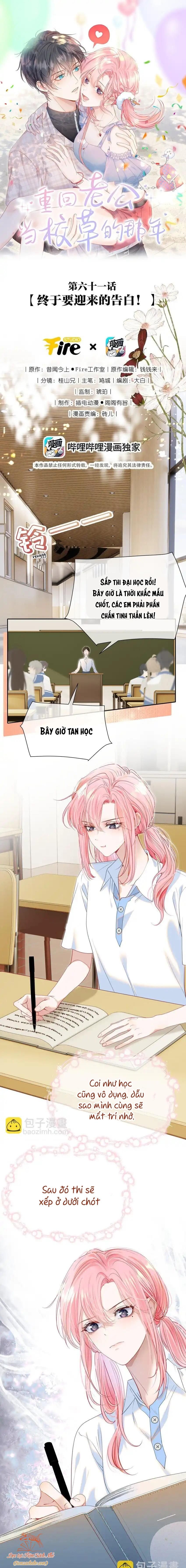 đọc truyện [end] Xuyên Về Năm Đó Ông Xã Làm Hot Boy Học Đường Chương 61 ảnh 1 tại Giả Dược