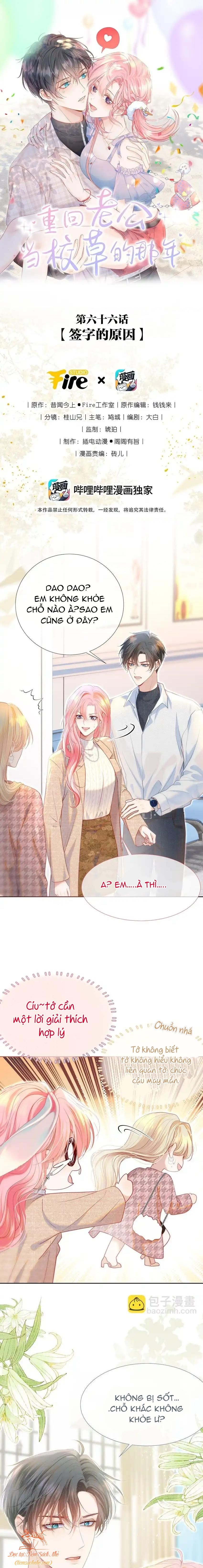 đọc truyện [end] Xuyên Về Năm Đó Ông Xã Làm Hot Boy Học Đường Chương 66 ảnh 1 tại Giả Dược
