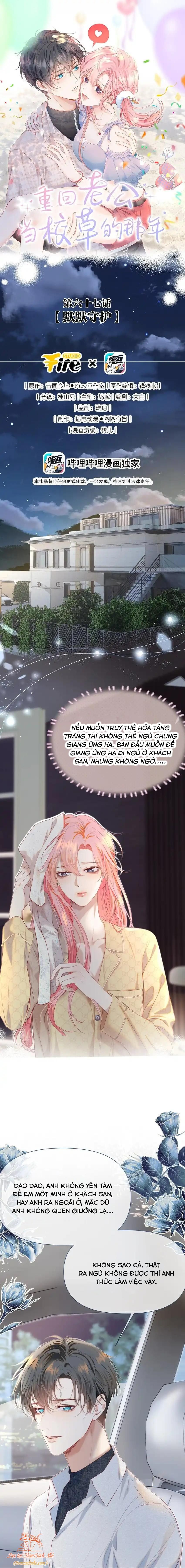đọc truyện [end] Xuyên Về Năm Đó Ông Xã Làm Hot Boy Học Đường Chương 67 ảnh 1 tại Giả Dược