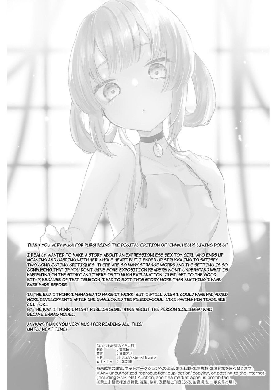 Enma-chan, Búp Bê Ở Địa Ngục. Oneshot page 25 - Giả Dược