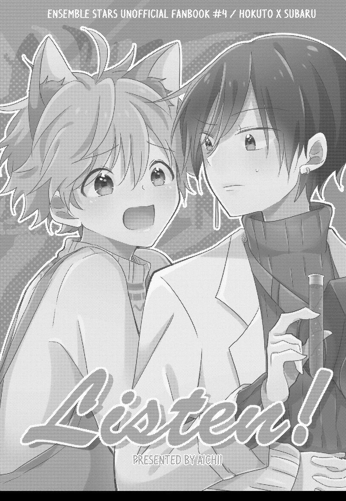 đọc truyện Ensemble Stars! ( Hidaka X Akehoshi) Chương 1 ảnh 1 tại Thiên Thai Truyện