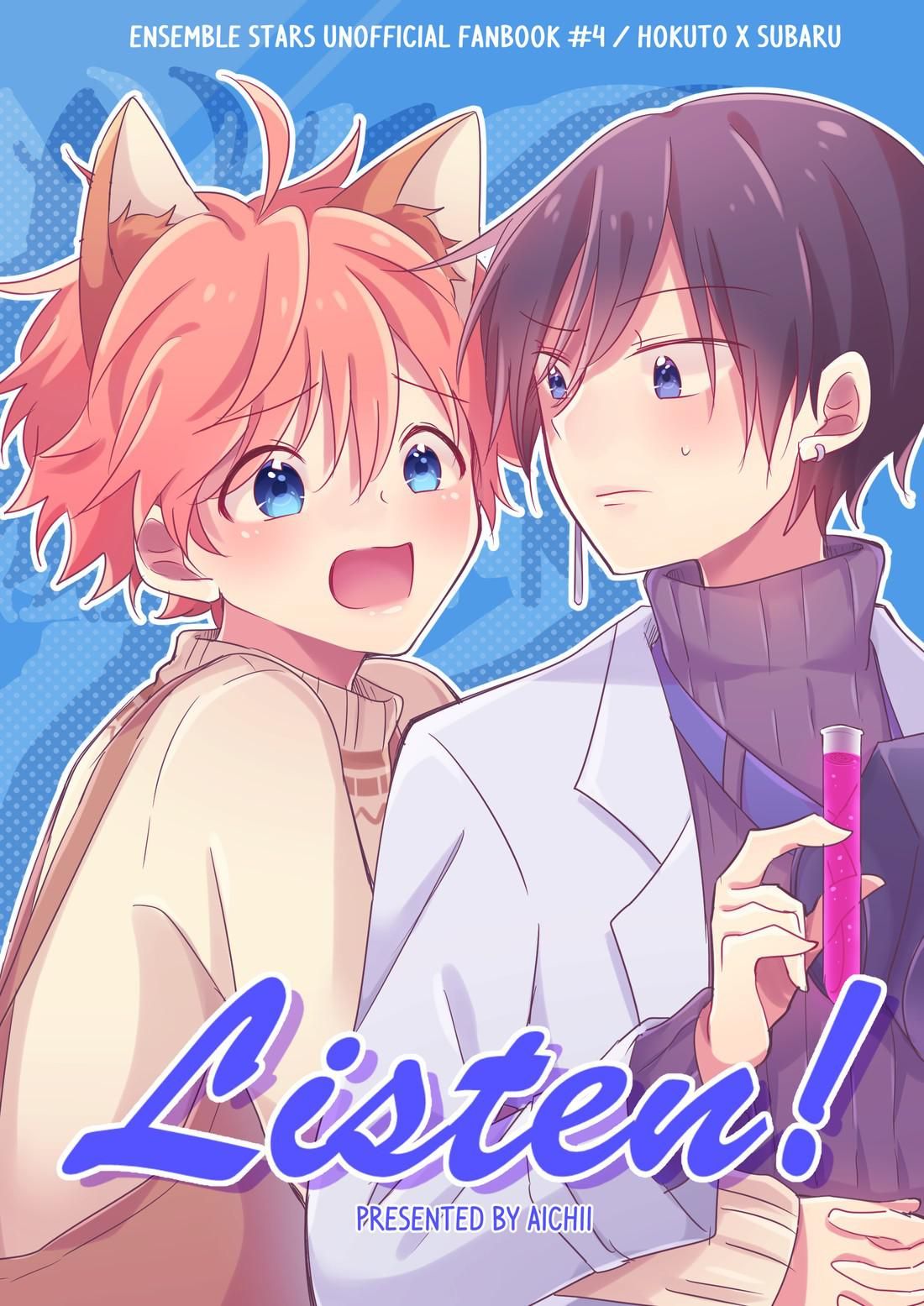 đọc truyện Ensemble Stars! ( Hidaka X Akehoshi) Chương 1 ảnh 2 tại Thiên Thai Truyện