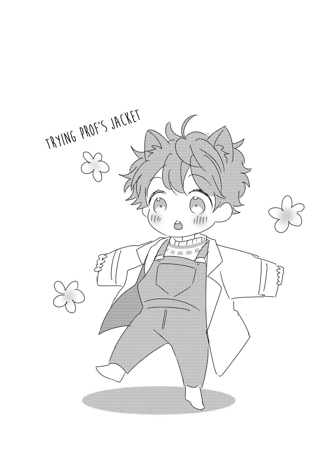 đọc truyện Ensemble Stars! ( Hidaka X Akehoshi) Chương 1 ảnh 23 tại Thiên Thai Truyện