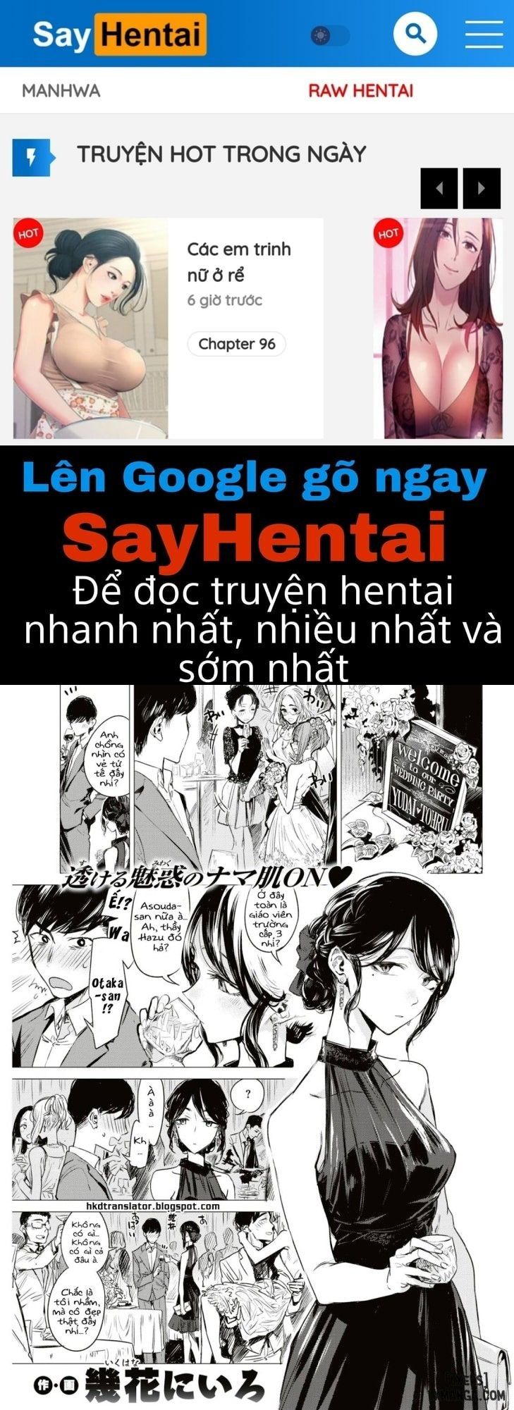 đọc truyện Enshoku Chương 1 ảnh 2 tại Thiên Thai Truyện