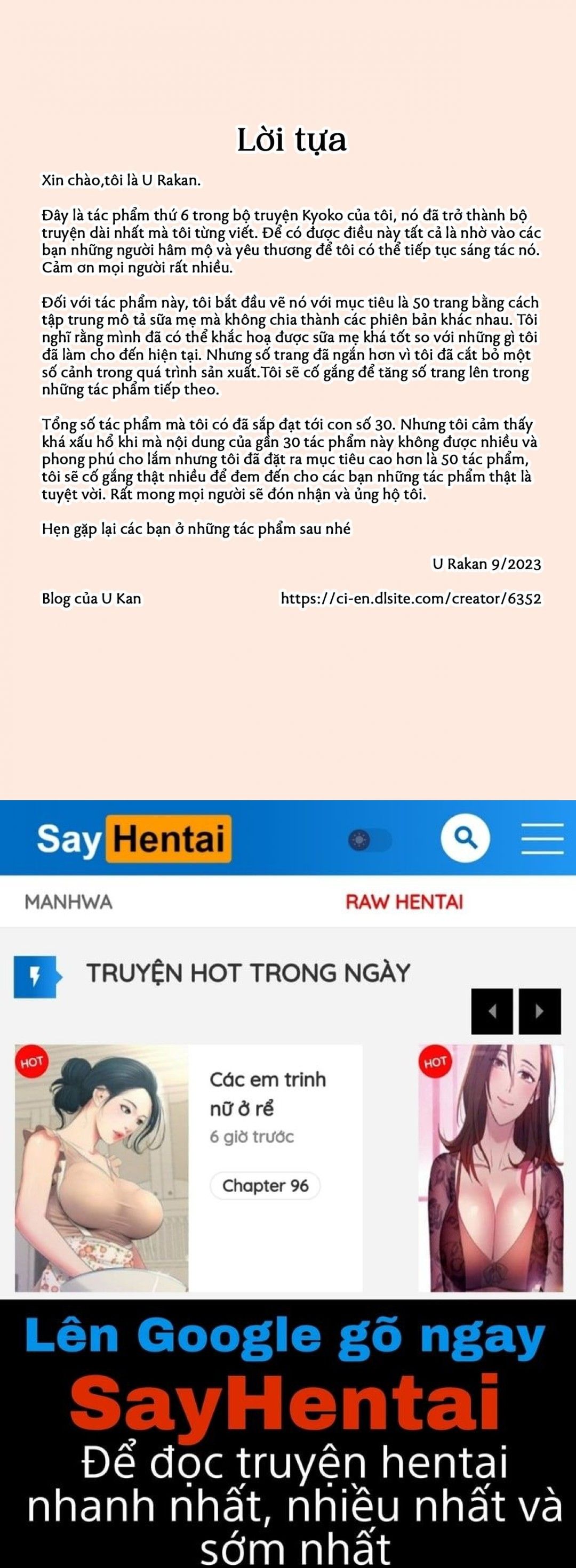 đọc truyện Entangled Wife Kyoko Part-time Job At A Naughty Shop Oneshot ảnh 49 tại Thiên Thai Truyện