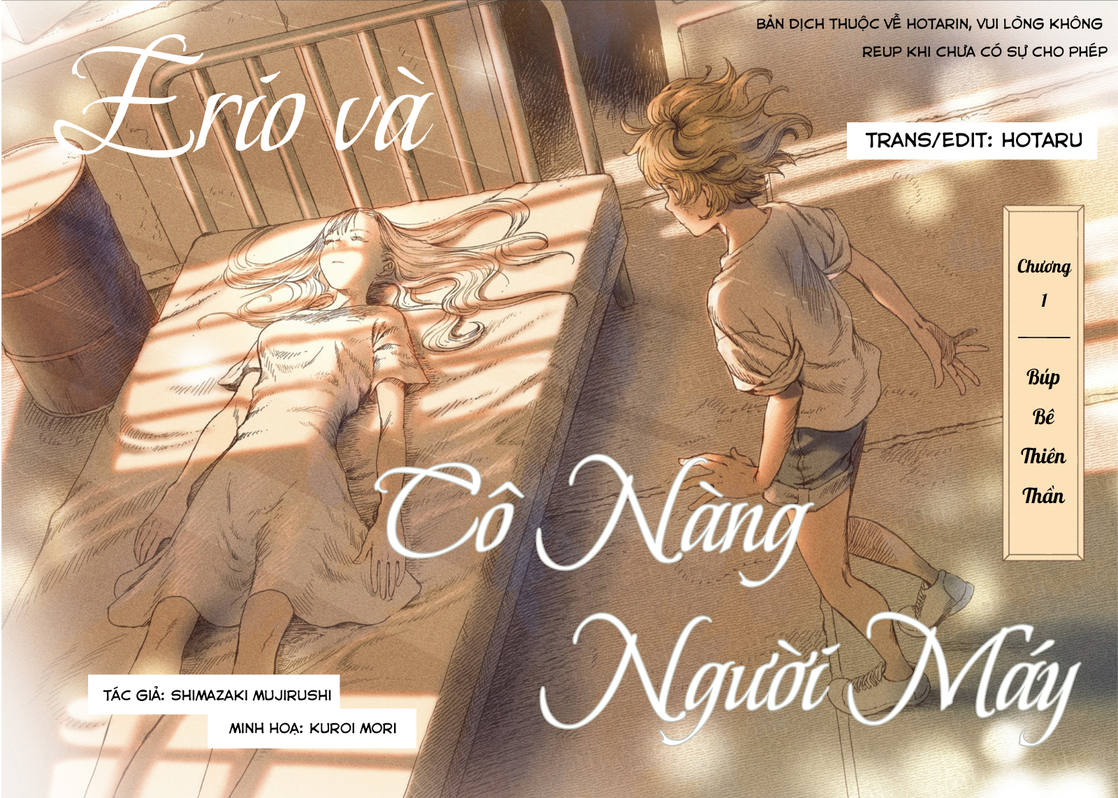 đọc truyện Erio Và Cô Nàng Người Máy  Chương 1 ảnh 3 tại Thiên Thai Truyện