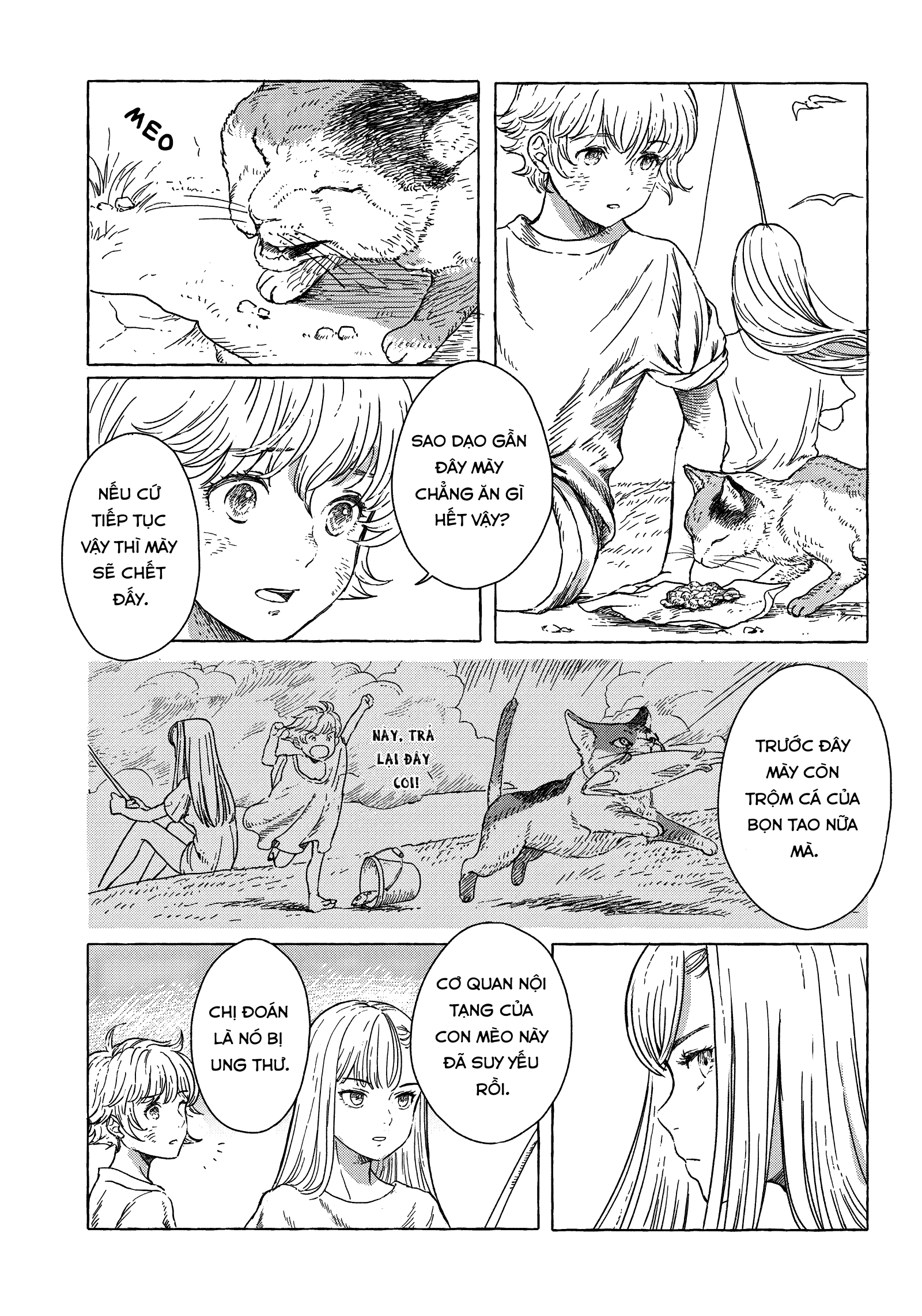 đọc truyện Erio Và Cô Nàng Người Máy  Chương 1 ảnh 11 tại Thiên Thai Truyện