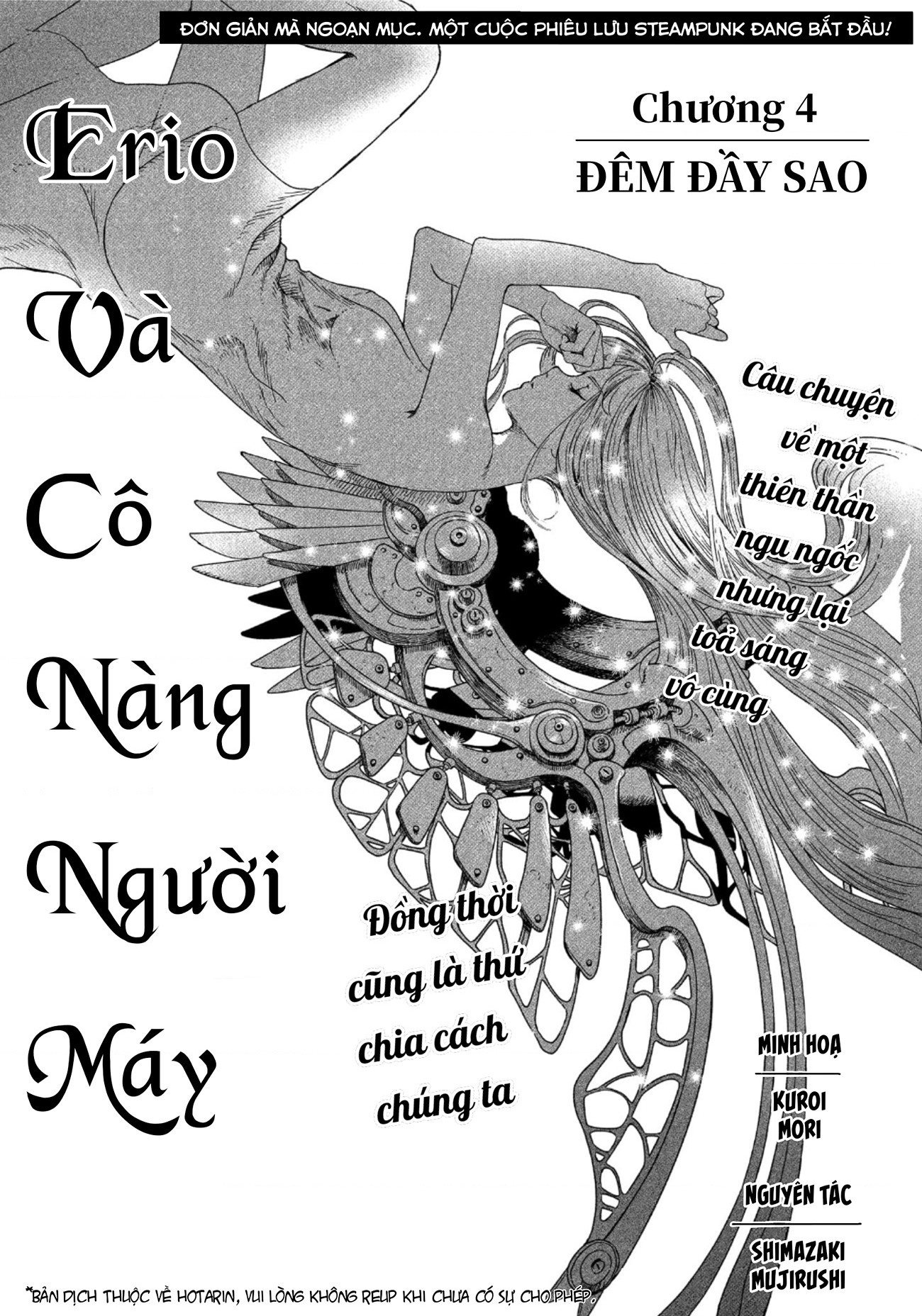 đọc truyện Erio Và Cô Nàng Người Máy  Chương 4 ảnh 2 tại Thiên Thai Truyện