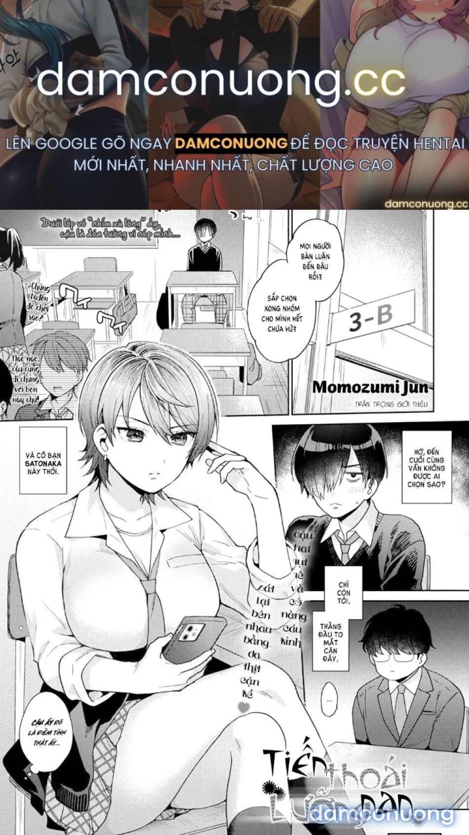 đọc truyện Ero Shousetsu Mitai Na Seishun H O Youcha Kanojo No Suito-san To Chương 3 ảnh 2 tại Thiên Thai Truyện