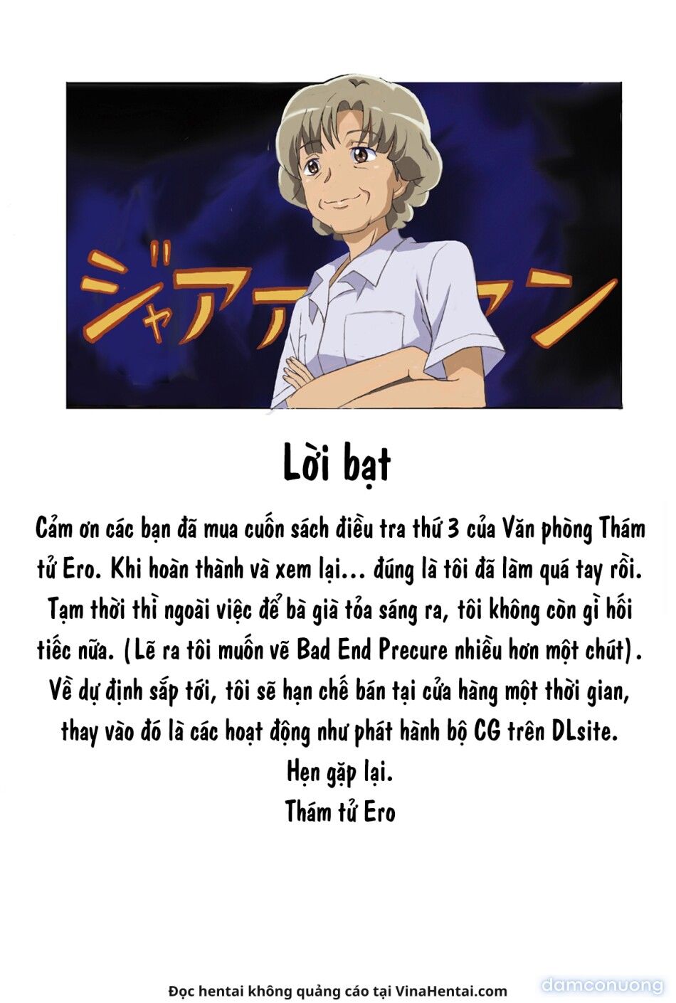 đọc truyện [ero Tantei Jimusho] Evil Smile Prec*re! Bad End Full Color Chương 2 ảnh 30 tại Thiên Thai Truyện