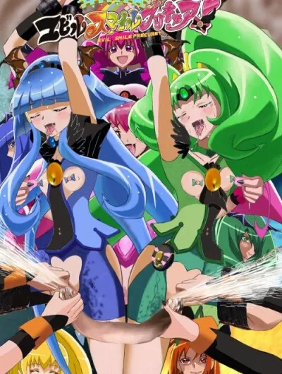 đọc truyện [ero Tantei Jimusho] Evil Smile Prec*re! Bad End Full Color Thiên Thai Truyện