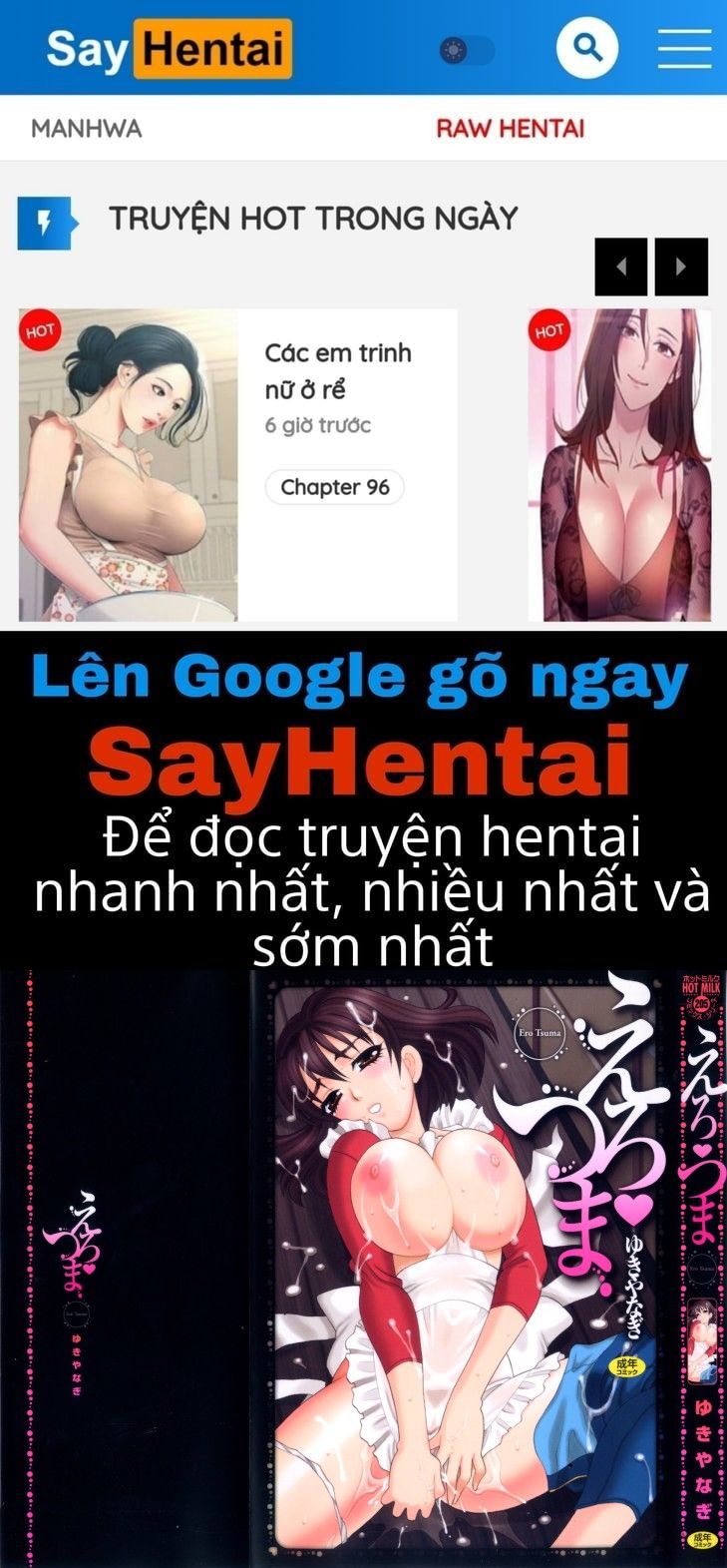 đọc truyện Ero Tsuma Chương 1 ảnh 1 tại Giả Dược