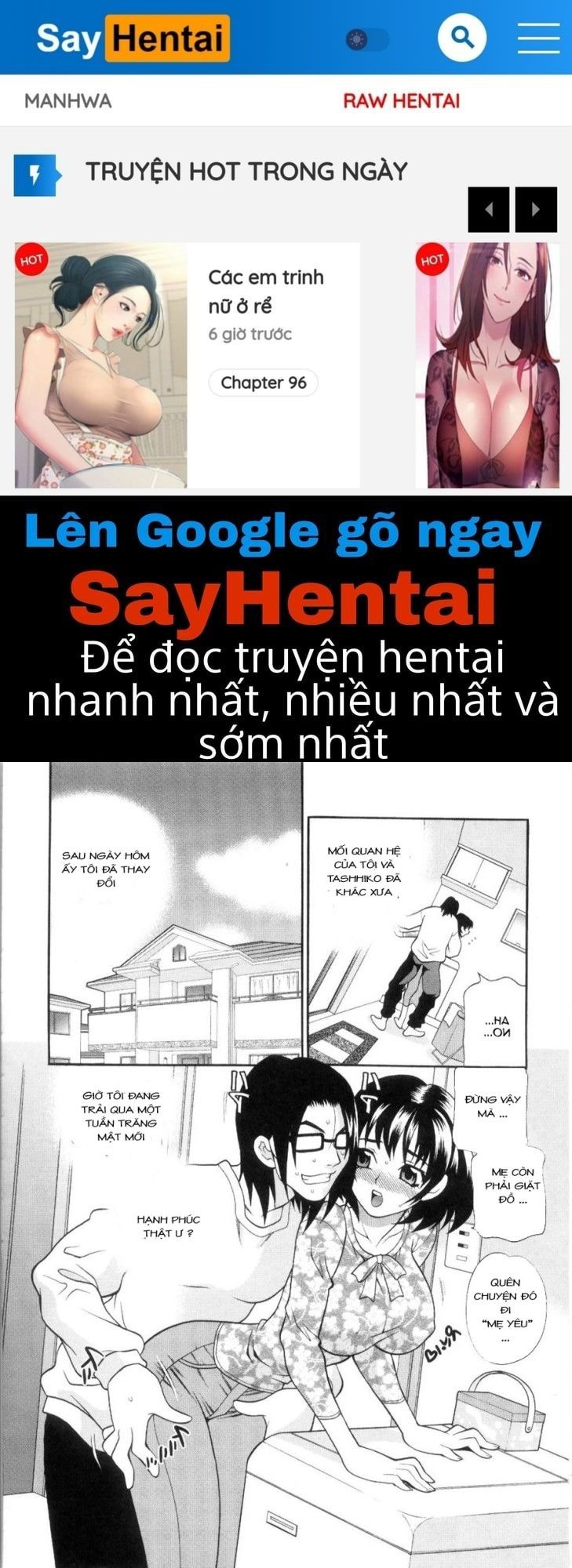 đọc truyện Ero Tsuma Chương 3 ảnh 1 tại Giả Dược