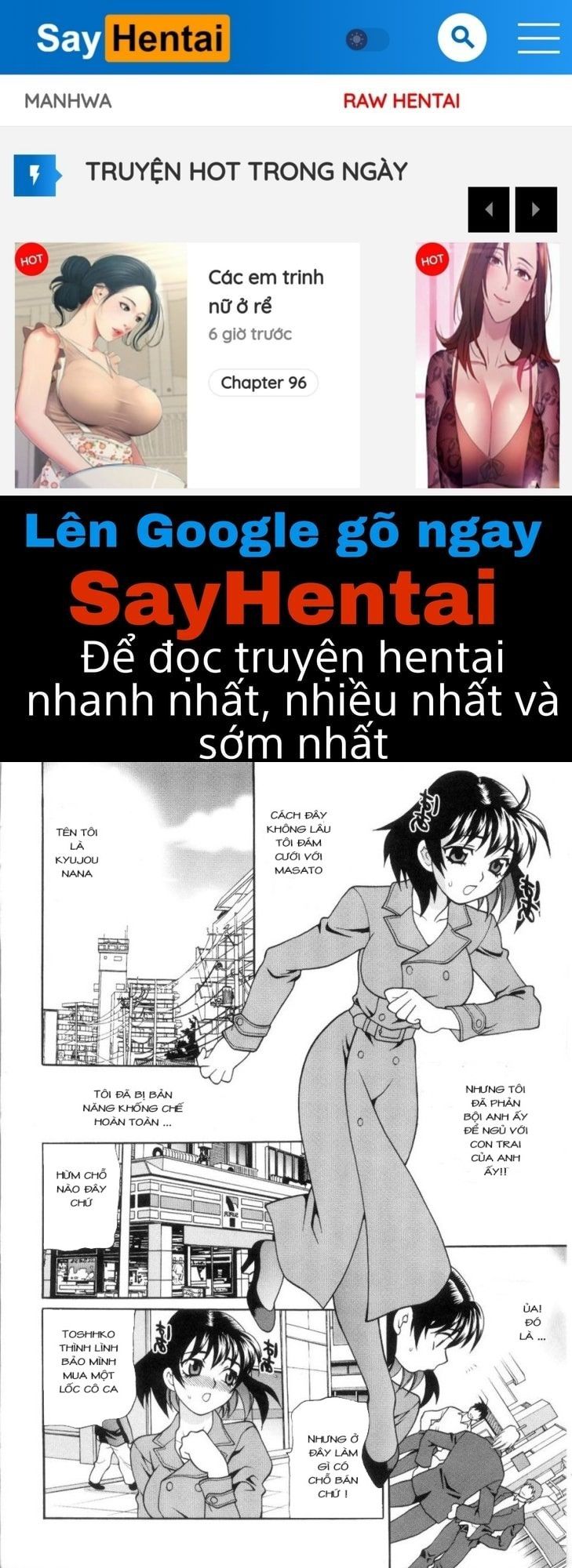 đọc truyện Ero Tsuma Chương 5 ảnh 1 tại Giả Dược