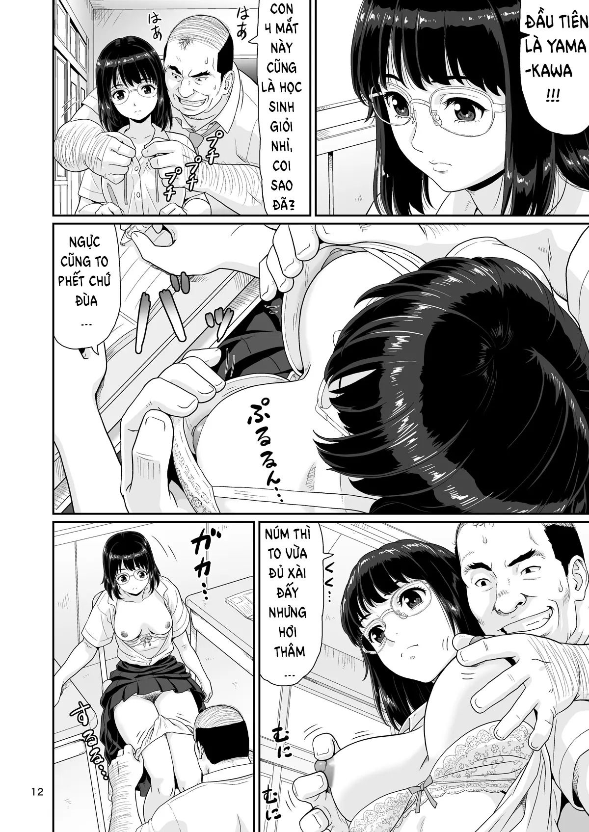 đọc truyện Eroi Koto Igai De Toki O Tomete Wa Dame Desu Yo Oneshot ảnh 11 tại Giả Dược