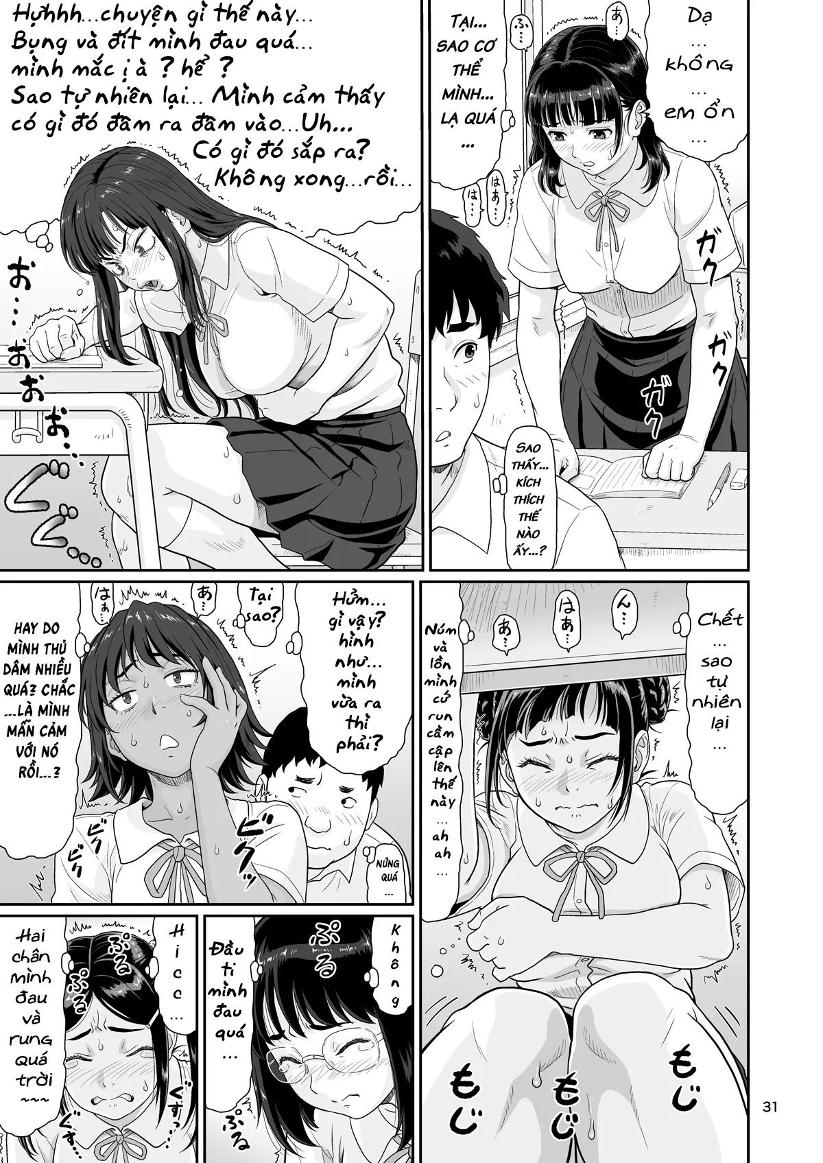 đọc truyện Eroi Koto Igai De Toki O Tomete Wa Dame Desu Yo Oneshot ảnh 30 tại Giả Dược