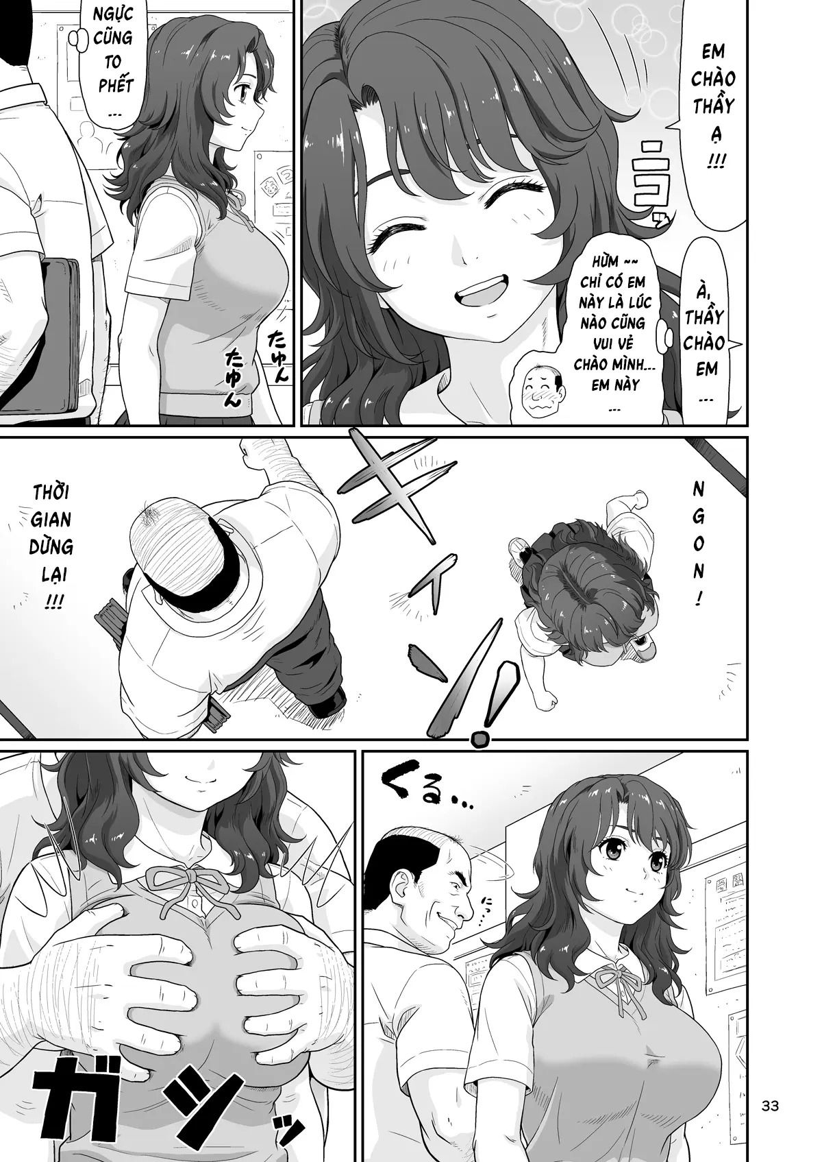 đọc truyện Eroi Koto Igai De Toki O Tomete Wa Dame Desu Yo Oneshot ảnh 32 tại Giả Dược