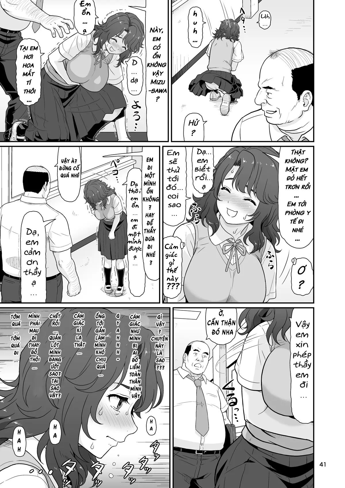 đọc truyện Eroi Koto Igai De Toki O Tomete Wa Dame Desu Yo Oneshot ảnh 40 tại Giả Dược